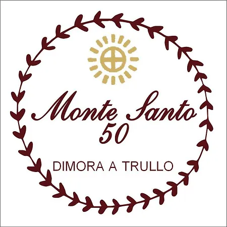 Trullo Monte Santo 50 3* 阿尔贝罗贝洛